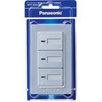 ラフィーネアシリーズ 埋込ほたるスイッチ Panasonic(パナソニック)