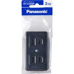 ベターテーブルタップ Panasonic(パナソニック)