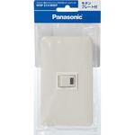 埋込パイロットスイッチB(片切・ネームカバー付)(モダンプレート付) Panasonic(パナソニック)