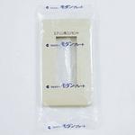 フルカラー エアコン用コンセント Panasonic(パナソニック)