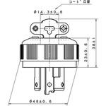 引掛キャップ Panasonic(パナソニック)