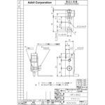 HPJ シリーズ用アタッチメント azbil(山武)