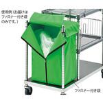 オムツ交換車用 ファスナー付き袋 フタ付き ナビス(アズワン)