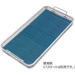 ダークグリーン 洗浄機用穴あきシリコンマット ダークグリーン アズワン