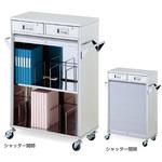 NCW-40HS カルテワゴン シャッター付き 700×350×1100mm アズワン