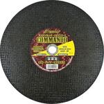 エンジンカッターコマンドー 金属用 レヂトン