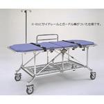 折りたたみ式ストレッチャー 日進医療器(車イス) 【通販モノタロウ】