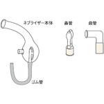 ネブライザーセット 日商式吸入用コンプレッサー ネブライザーセット アルフレッサファーマ