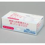 MM-FHMDB6 ホギメディカルマスク スタンダード(3層・サイドウイングなし) 1箱(30枚入) ホギ