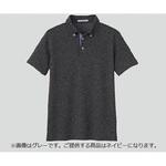 男女兼用吸汗速乾ポロシャツ ネイビー L ボンマックス