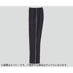 C-21 サックス L ジャージパンツ(男女兼用) サックス L アズワン