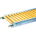 MR42301015 三鈴 樹脂ローラコンベヤMR42型 径42X2．5T 三鈴工機