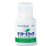 義歯洗浄剤(エラック) 顆粒タイプ LION(ライオン)