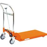 �n���h���t�^�[100kg(�������E�Ᏸ��)720x400mm TRUSCO