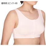 ソフトケアブラ(温存・全摘用) アズワン