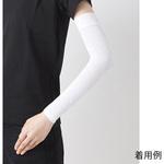 医療弾性スリーブ(弱圧タイプ・腕用) 1箱(2本入) 岡本[靴下]