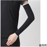 医療弾性スリーブ(弱圧タイプ・腕用) 1箱(2本入) 岡本[靴下]