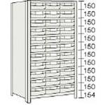 63V812F11 軽量棚引出し付 890×315×1804 プラNG大33 TRUSCO