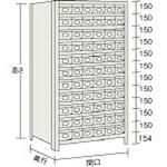 63X812A11 軽量棚引出し付 890×465×1804 スチール小66 TRUSCO