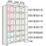 73X37 軽量棚縦仕切付 890×465×2104 3列6段 TRUSCO