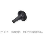 LEDステラスコープ(オトスコープ) イヤーピース ファースト
