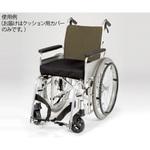 車いすクッション用防水カバー 特殊衣料