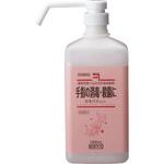 カネパスライト(手指消毒剤) 1000mL アズワン