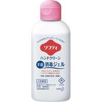 ハンドクリーン手指消毒ジェル(ソフティ) 花王