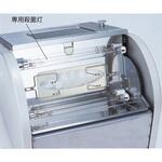 TUV-6W ソルスパタオルホルダー 専用殺菌灯 TUV-6W アズワン