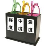 老眼鏡(受け付け用) 弱度・中度・強度 アズワン