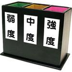 老眼鏡(受け付け用) スタンドケース アズワン