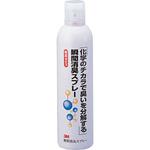 瞬間消臭スプレー1本入 3M(スリーエム)
