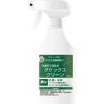除菌・消臭剤 (タケックスクリーン) 500mL アズワン