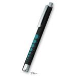 ペンライト ラバー調ソフトLEDペンライト コンテック(KONTEC) ペンライト 診察器具