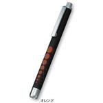 ラバー調ソフトLEDペンライト コンテック(KONTEC) ペンライト 診察器具