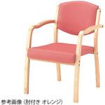 強度に優れた椅子 (ホープ) (540×590×800mm) アズワン