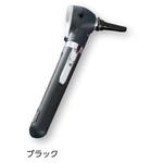 ポケットプラスLED耳鏡 5.5ルーメン ウェルチ・アレン