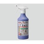 ジアショット(次亜塩素酸ナトリウム製剤) 500mL アズワン
