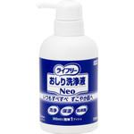 おしり洗浄液Neo(ライフリー) ユニ・チャーム