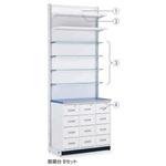 MDS調剤台 タテヤマアドバンス 【通販モノタロウ】 