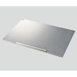 アルティア用ステンレス棚板 プロシェア(ナビス/アズワン)