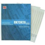RK73H2A-KIT KOA 厚膜チップ抵抗器 RK73H2A サンプルキット (チップ抵抗セット) RK73H2A シリーズ KOA