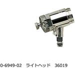 36019 ファイバーオプティック ライトヘッド 36019 ウェルチ・アレン