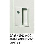 学校ロッカー6人用900×415×880シリンダー錠 TRUSCO