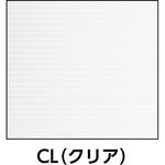 マグネットパーテーション 1800X900 クリア TRUSCO
