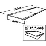 フクビ 養生】のおすすめ人気ランキング - モノタロウ フクビ 養生】のおすすめ人気ランキング - モノタロウ