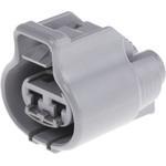 6-176146-6 自動車用コネクタ， 2極， グレー ケーブルマウント TE Connectivity .187 Seriesシリーズ TE Connectivity Japan(旧:TYCOELECTRONICS(タイコエレクトロニクス))