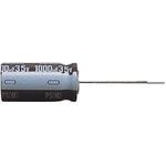 UPS1A221MED ニチコン アルミ電解コンデンサ 10V dc 220μF ニチコン