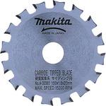 A-30380 チップソー100-16T硬質 マキタ