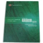 RR0816-KIT 進工業 薄膜チップ抵抗器 サンプルキット RR0816 シリーズ SUSUMU
